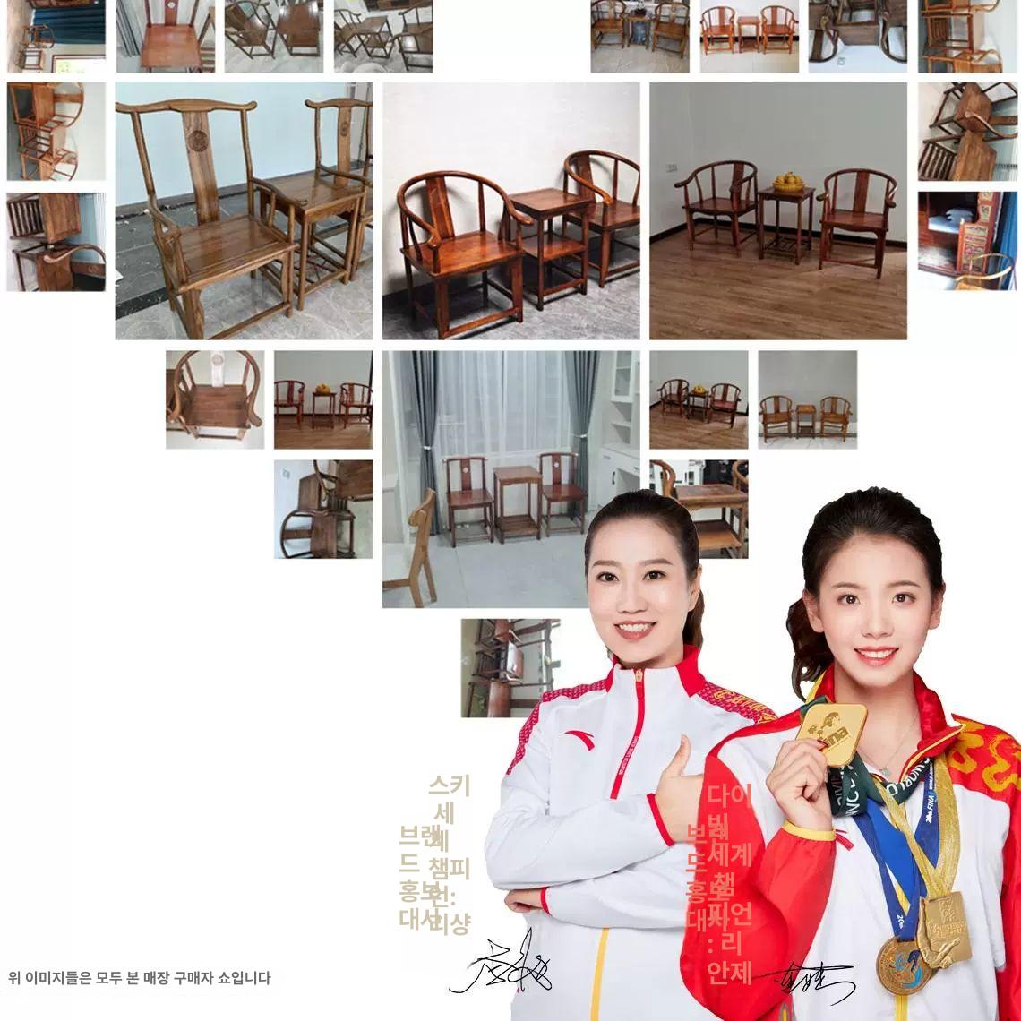 한옥카페 의자 고풍 레스토랑 엔틱 녹나무 대형 라운지 테라스 인테리어 - 상세 이미지 3