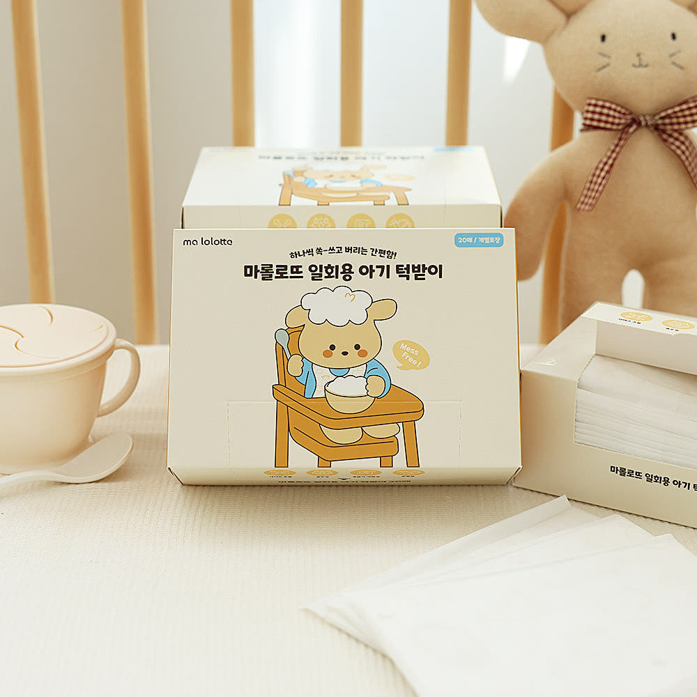 마롤로뜨 일회용 턱받이 신생아 이유식 방수 턱받이 턱받이 추천