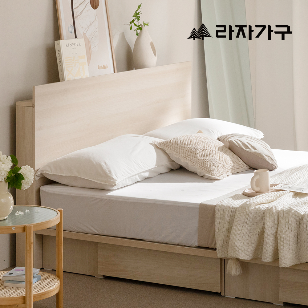 라자가구 레아 LED 평상형 수납 서랍 호텔 신혼 부부 침대 프레임 라지킹 LK USB포트
