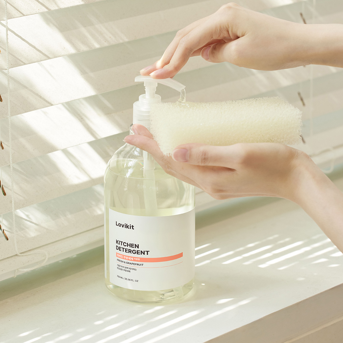 라비킷 친환경 천연 주방세제 과일세척 아기 젖병세정제 자몽향 750ml - 상세 이미지 2