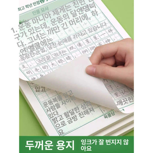 thumbnail-4