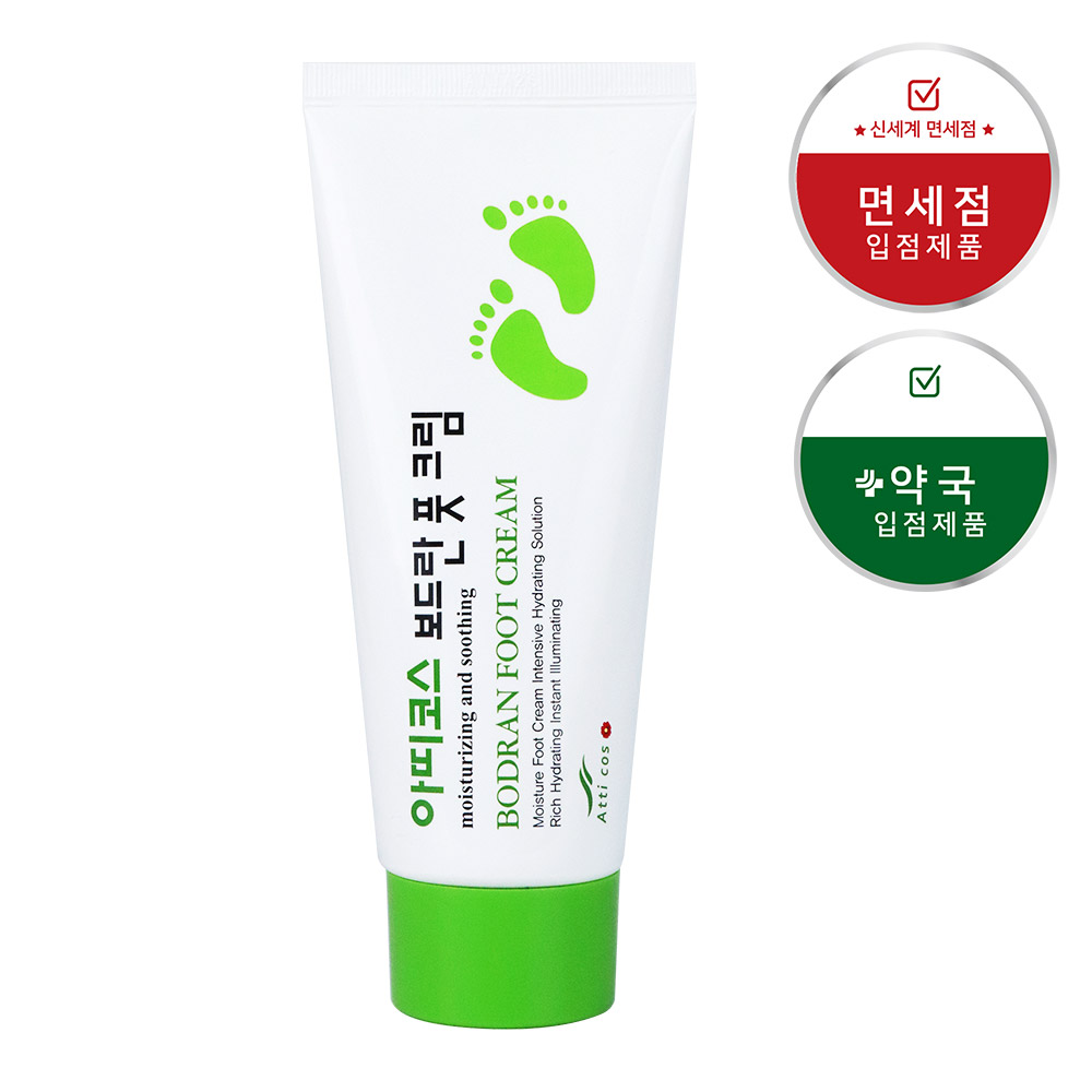 아띠코스 보드란 풋 크림 튜브형 100g 거친발 뒷꿈치 보습 진정 각질 케어 발크림 - 메인 이미지