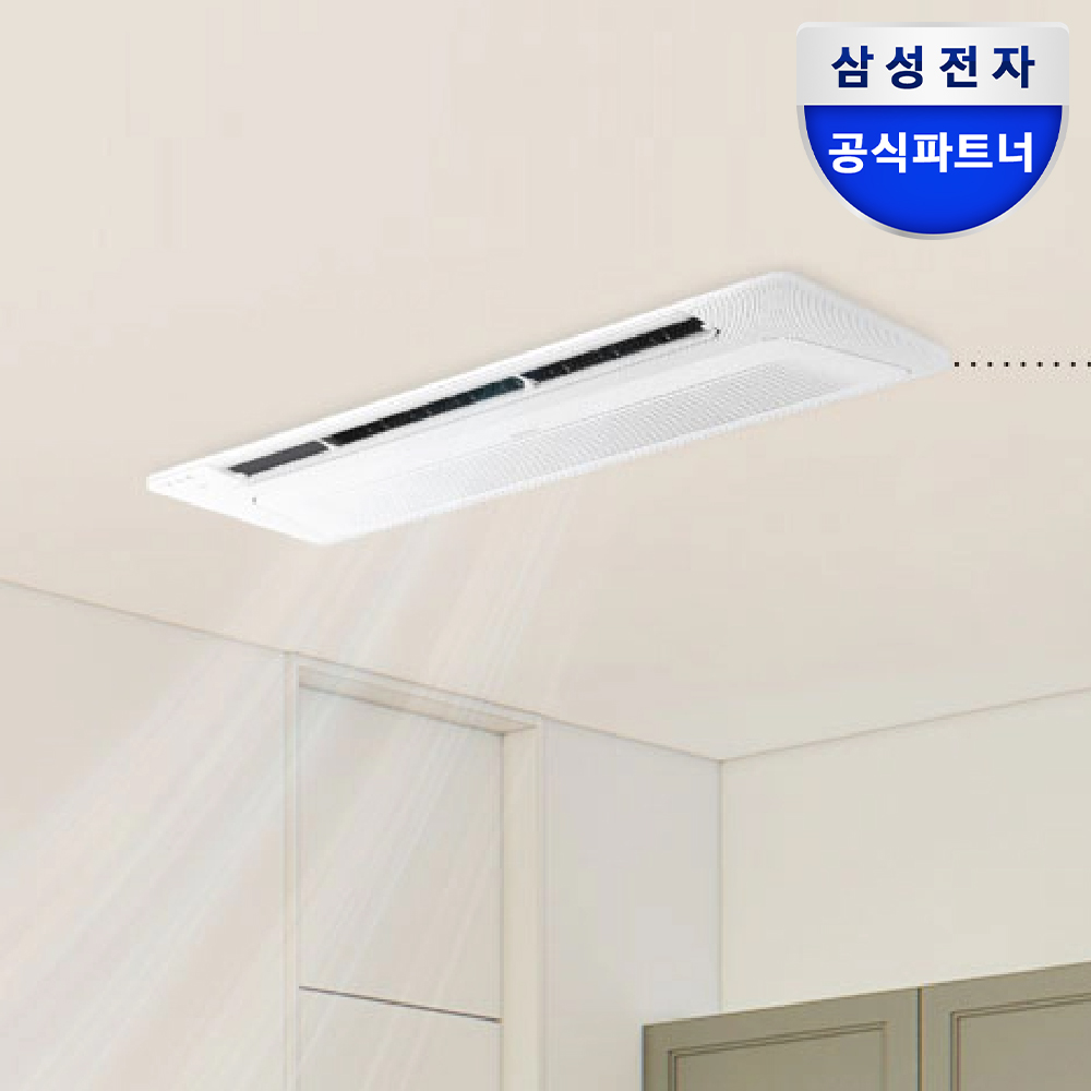 삼성 시스템에어컨 무풍 천장형에어컨 6실, 134.1㎡, 단배관