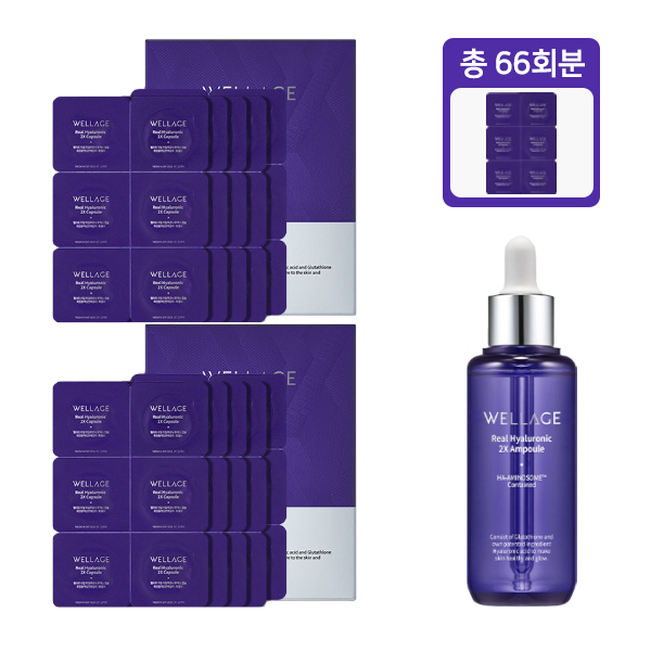 시즌3 웰라쥬 히알루론산 캡슐 앰플 66회분 +앰플 70ml 리얼 히알루로닉 세럼 - 상품 이미지