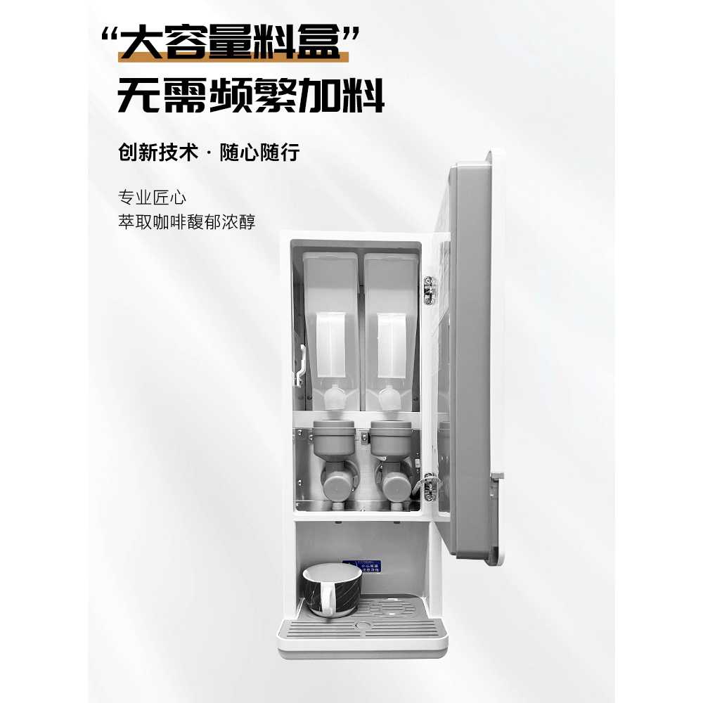 미니 커피 자판기 업소용 사무실 인스턴트 음료 머신 물펌프 - 상세 이미지 5