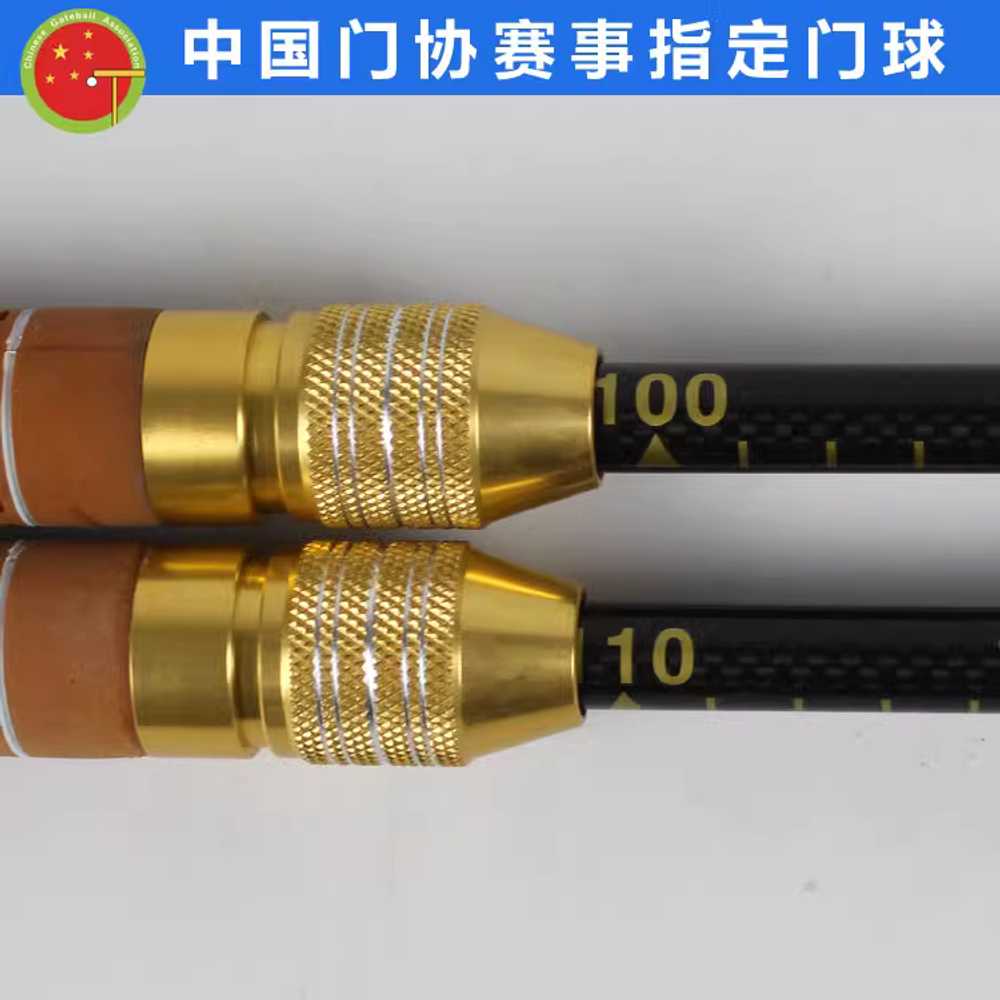 게이트볼 스틱 경량 티타늄 노인 시니어 스포츠 장비 단일상품 - 상세 이미지 5
