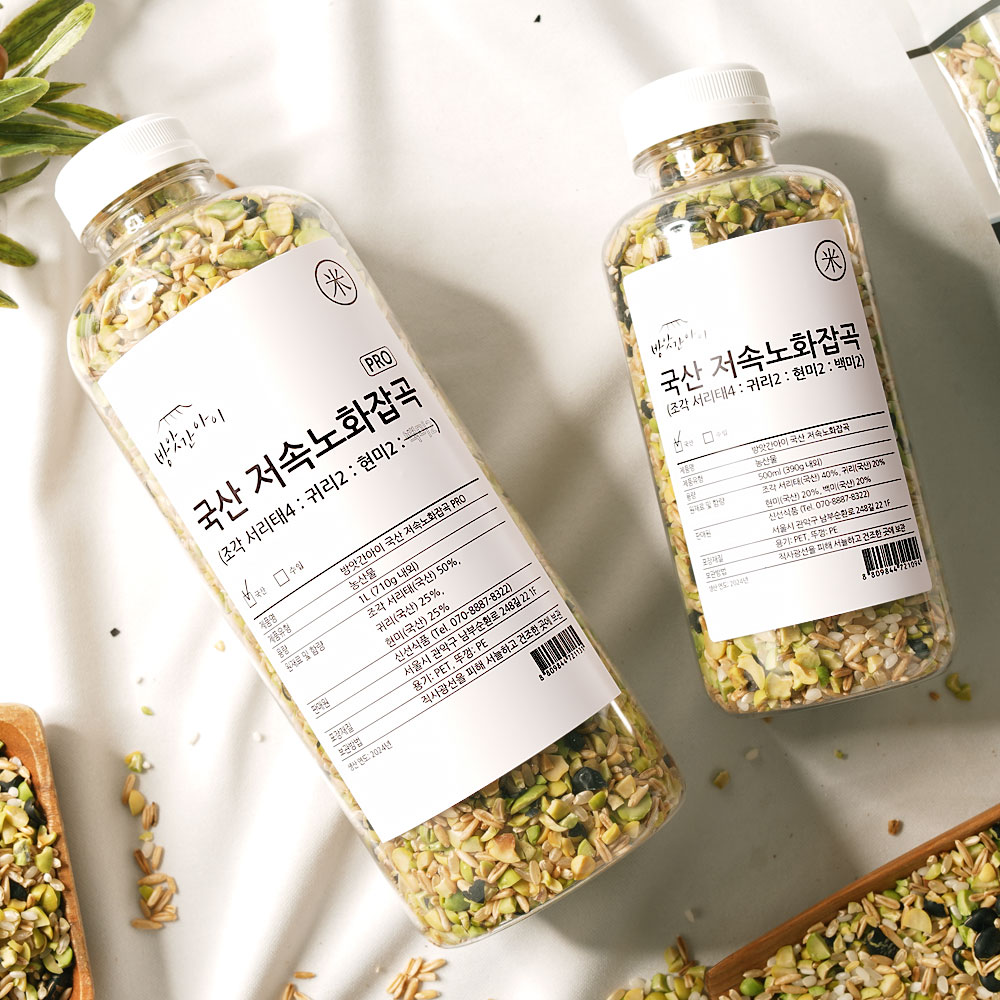 방앗간아이 국산저속노화잡곡 500ml 1L 800g 조각서리태 현미 귀리 백미