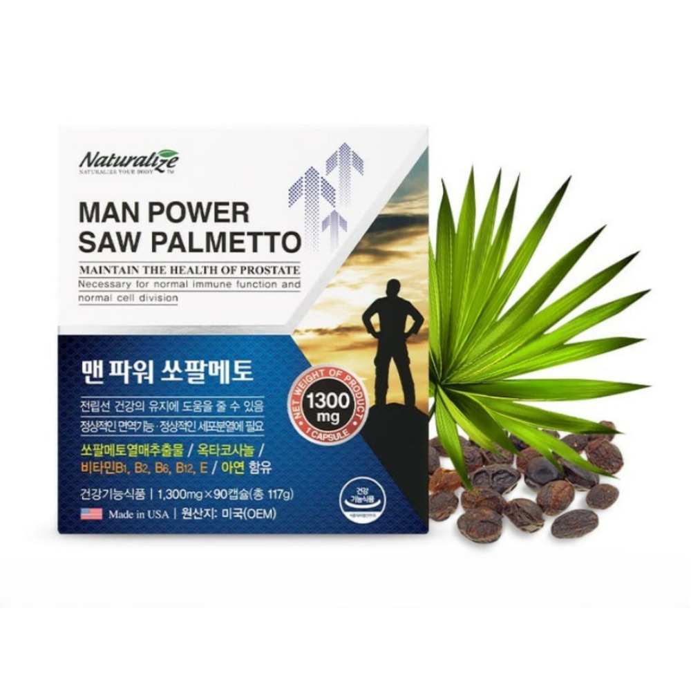 네추럴라이즈 맨파워 쏘팔메토 골드 전립선 프리미엄 래드 약3개월 90캡슐, 1개 - 상세 이미지 2