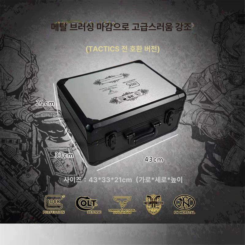서바이벌 전술 상자 핸드건 보관가방 수납함 하드케이스 밀리터리 보관함 클래식 4비트 면직물은 정도면 - 상세 이미지 4