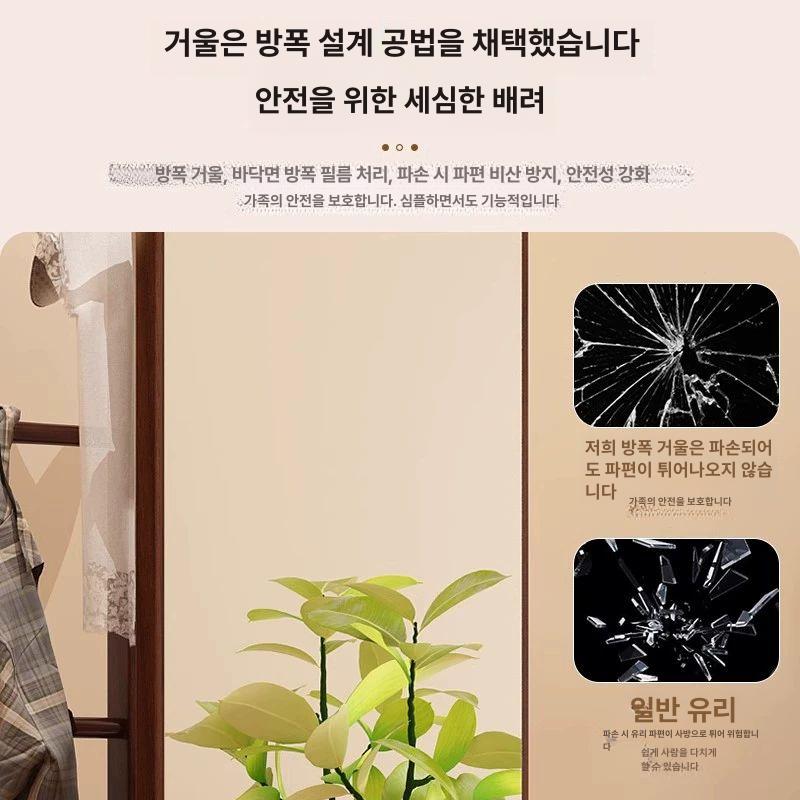 회전식 전신거울 행거 미러 드레스룸 피팅 원룸 이동식 자취 다용도 옷걸이 40 x 170 월넛 - 상세 이미지 3