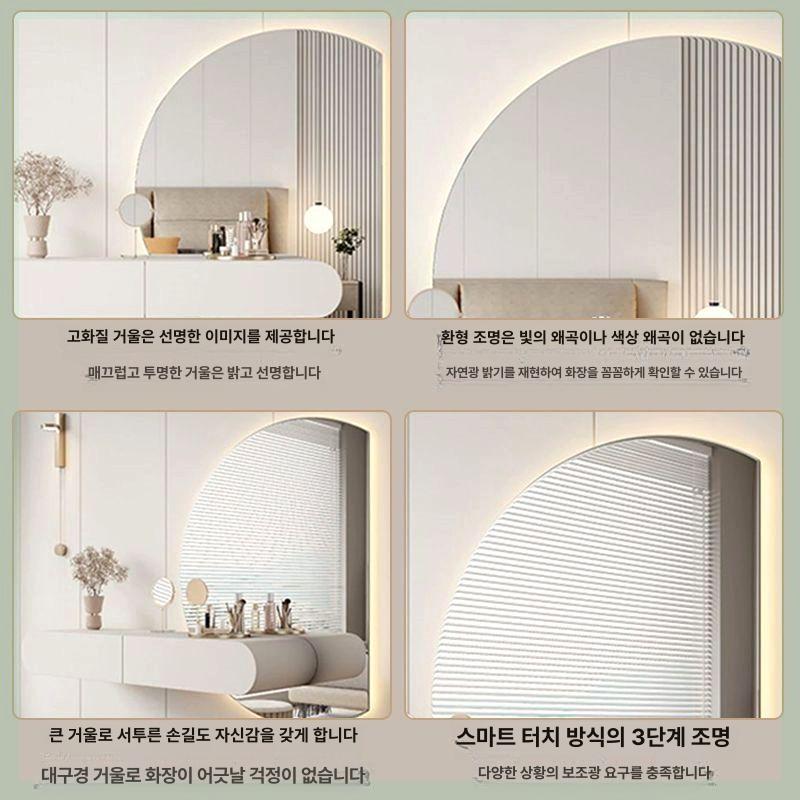 입식화장대 전신거울화장대 수납화장대 서랍 전신 원룸 수납형 인테리어 95 공중 화장대 배송 포함 Vx설치 포함 - 상세 이미지 5