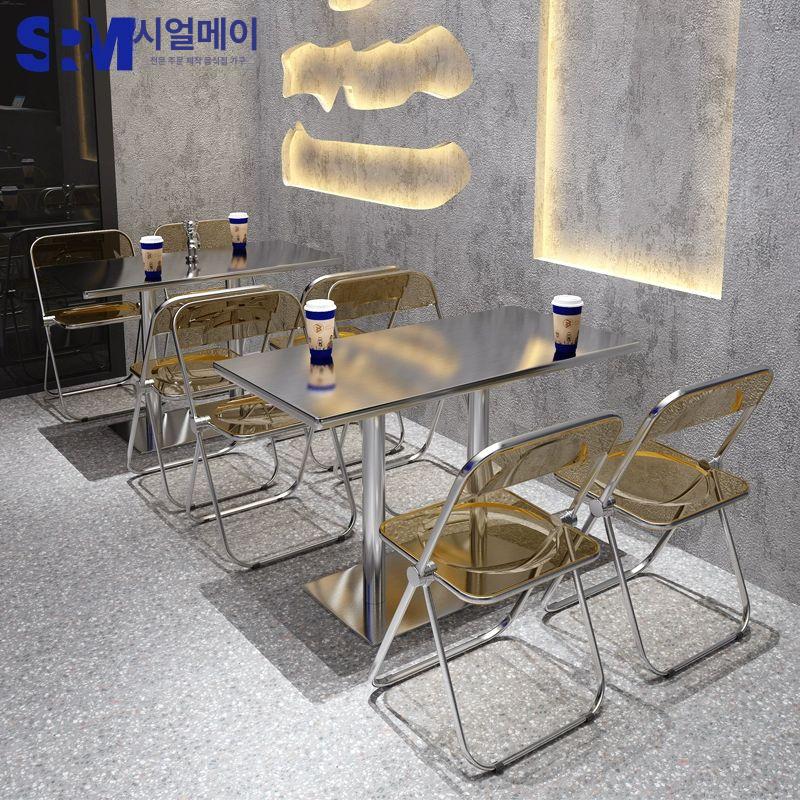 원형 업소용 커피 강화형 거실 카페 투명색 책상 다이닝 50cm 스테인리스 스틸 원형 2개 - 상세 이미지 3