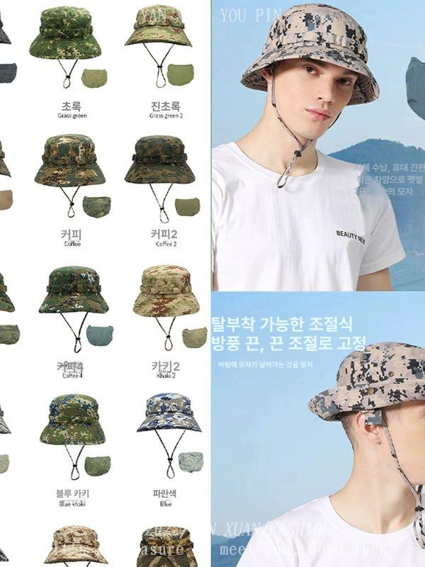 군용모자 정글모 해병대 조깅 하이킹모자 등산용 커피색 위장 1 차단제 보관 가능 F 56-60cm 조임 가능 - 상세 이미지 5