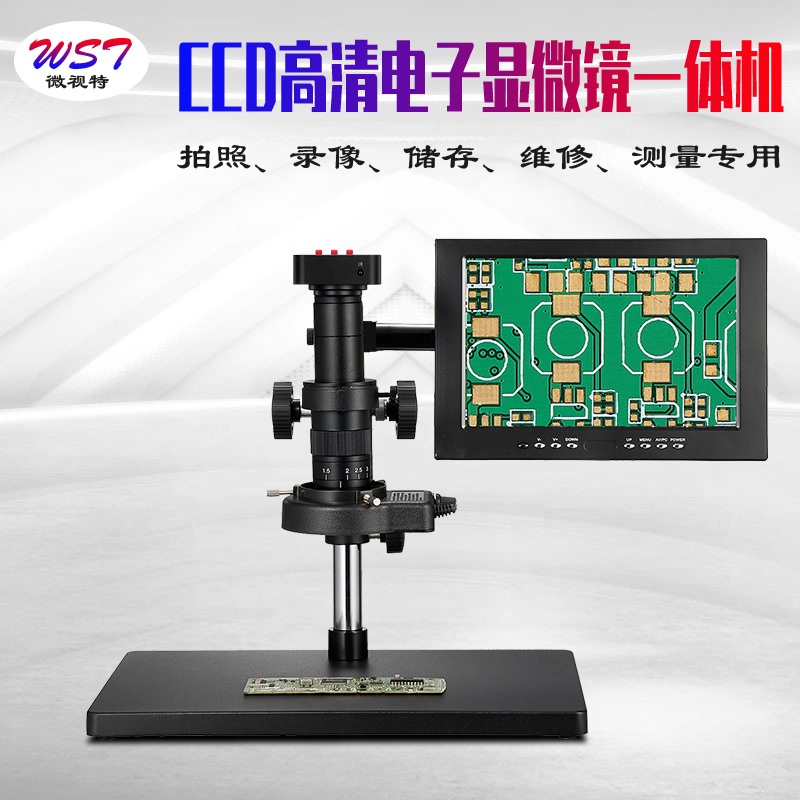 디지털 현미경 USB 디노라이트 휴대용 전자 실체 LED 탐지용 검사 확대경 - 상세 이미지 5