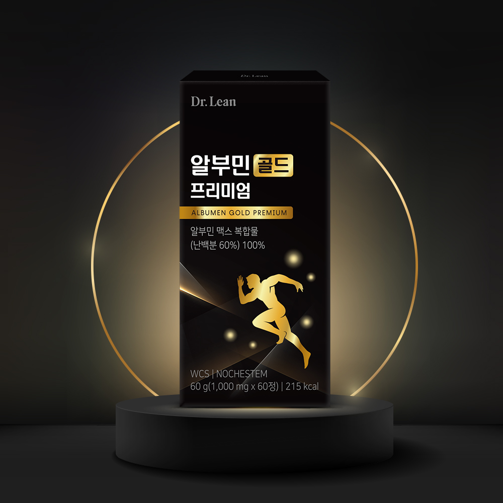 [12개월] 닥터린 알부민 골드 프리미엄 난백 알부민 맥스 복합물 100% - 상세 이미지 2