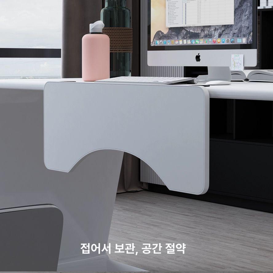 책상 연장 선반 이동식 팔걸이 지지대 노트북 키보드 접이식 스탠드+52x24CM 화이트판 - 상세 이미지 2