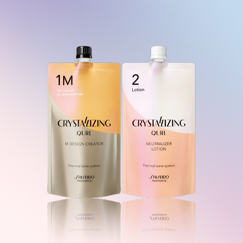 셀프 시세이도 파마약 극손상모발, 악성곱슬 머리 매직약 남성 다운펌 미용실 전문가용 펌제