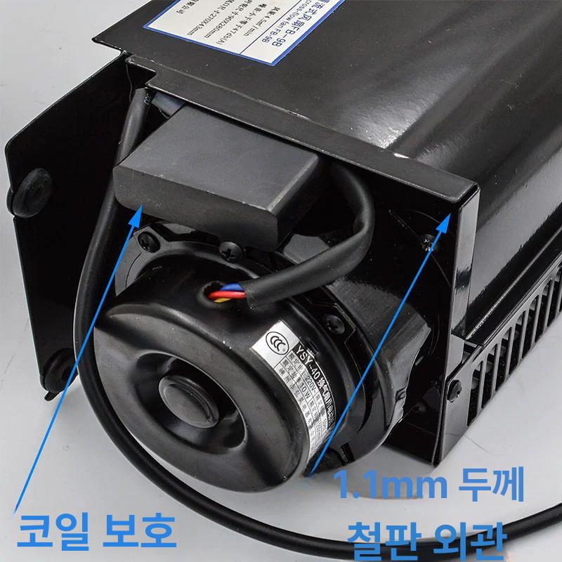 방류팬 교체용 배기팬 엘리베이터 덕트 욕실 배기 자동차 환기구 부품사 FB-9B - 상세 이미지 5