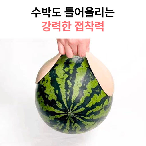 thumbnail-6