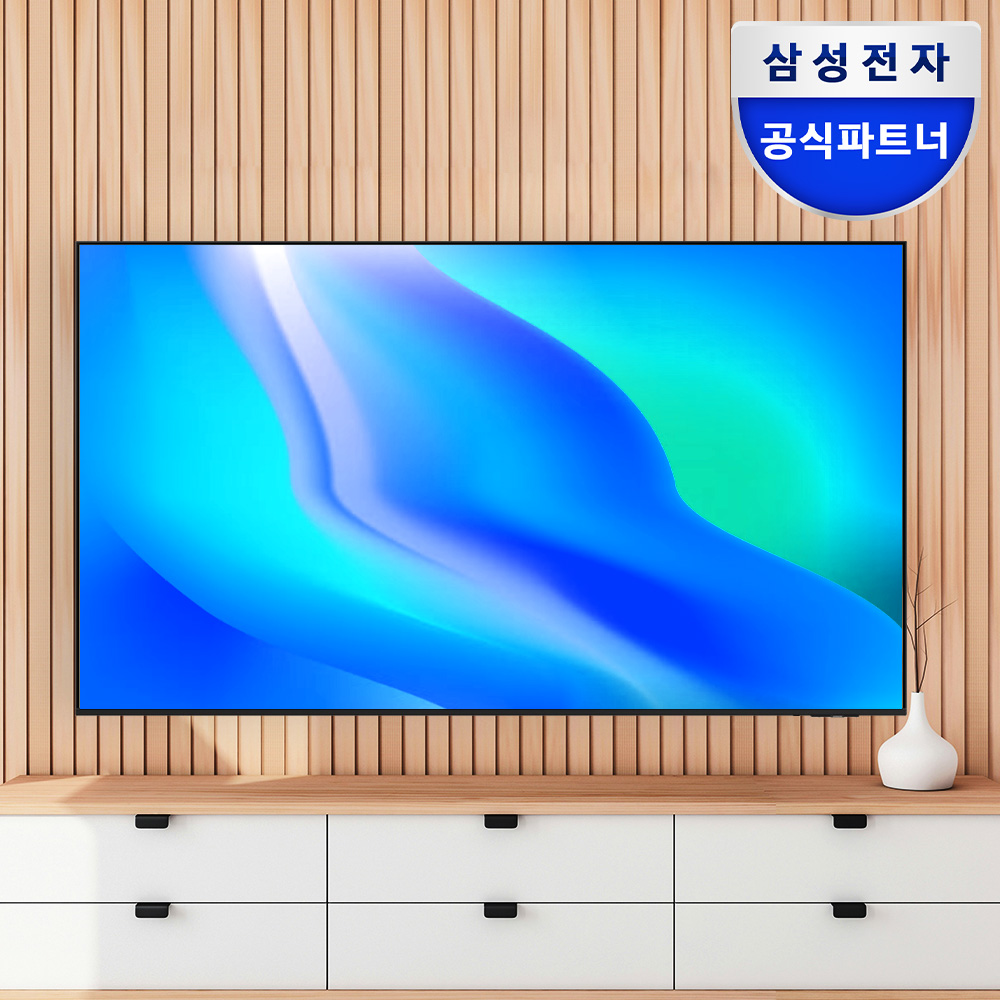 [라이브 혜택가 334만] 삼성전자 LH98BEDHLGFXKR 247cm UHD 4K 비즈니스 TV 247.7cm(98인치), 벽걸이 - 상세 이미지 2