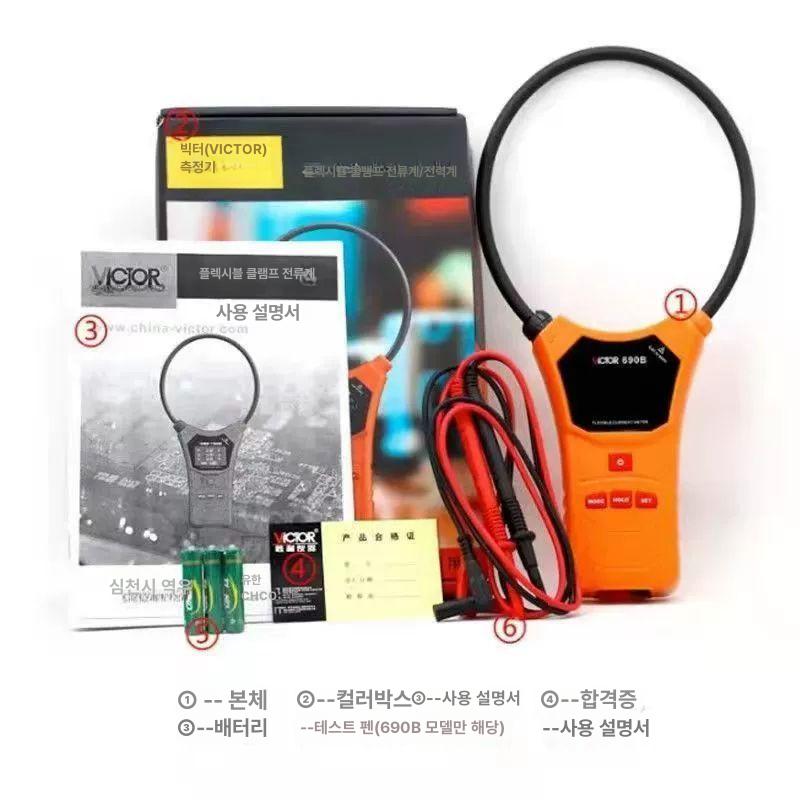 저항계 고전류 클램프 접지 감지기 측정기 누설 저항성 전압 고정밀 저항 VC690 10mA-10000A - 상세 이미지 4