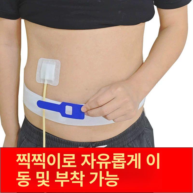고정밴드 소변줄 벨트 주머니 고정 배뇨 지퍼 소변 M사이즈 1개 40-100cm - 상세 이미지 2