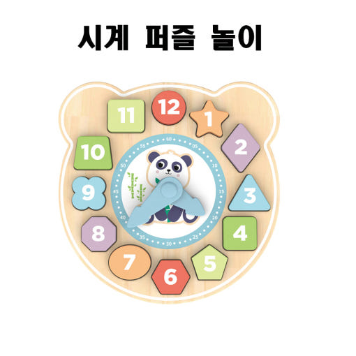 thumbnail-8