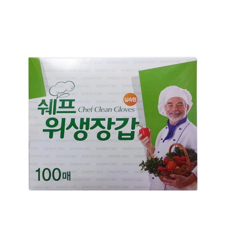 실속형 50매 위생 - 메인 이미지