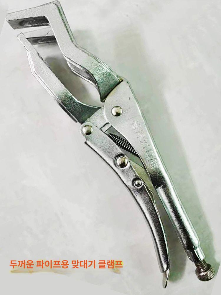 배관 용접 클램프 가스켓 이음새 유압 클립 플라이어 파이프 맞춤-클램프14-105 - 상세 이미지 2