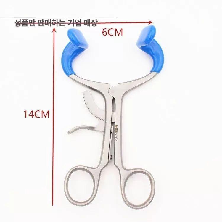 치과 개구기 구강 벌리기 개구장치 스케일링 오프너 검사 메탈 오프너 소형 최대 35mm - 상세 이미지 5