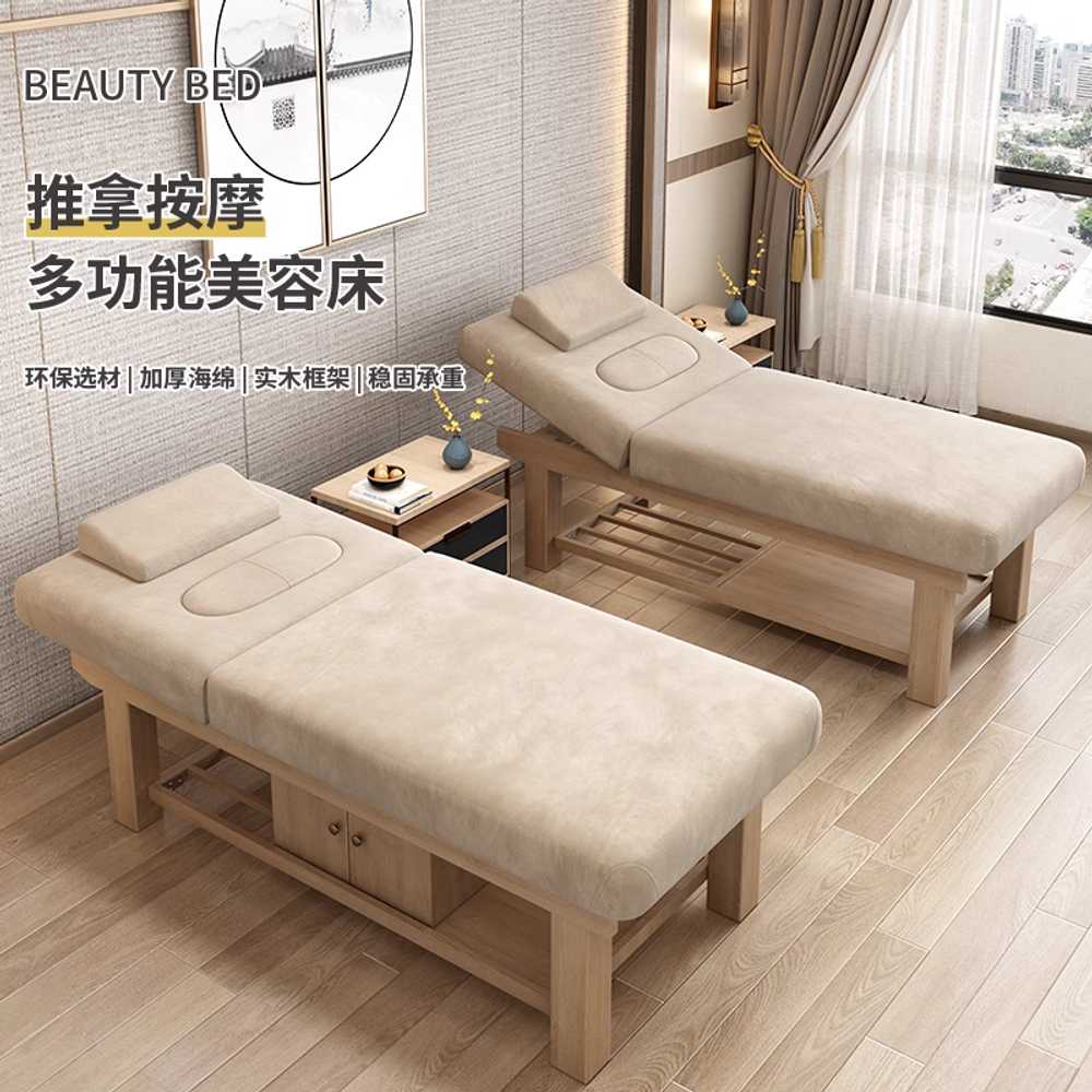 전문가용 경락마사지 침대 미용 설계 spa 시술 피부 185x70 - 상세 이미지 2