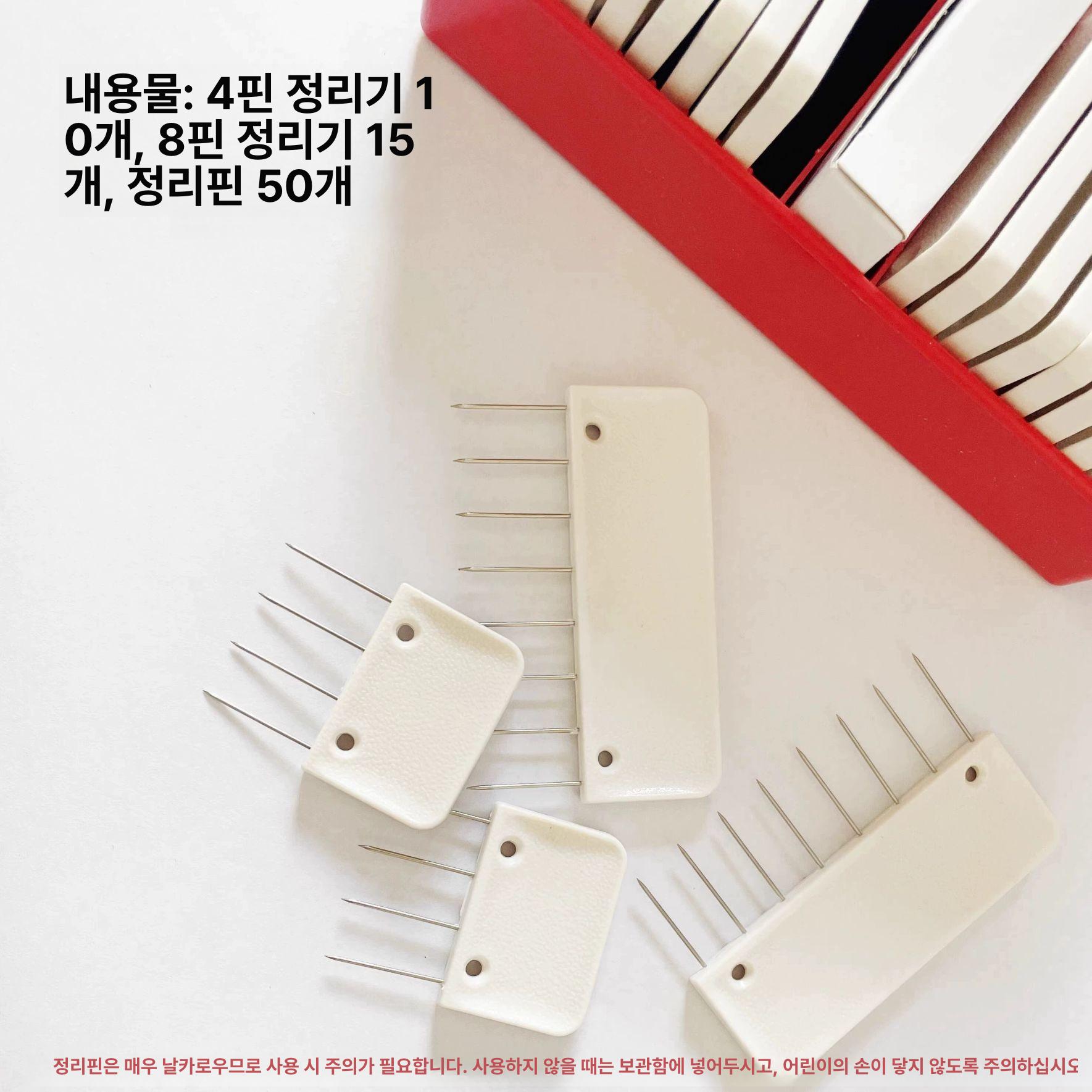 블로킹매트 보드 T핀 경량 코바늘 셰이퍼 뜨개질 뜨게 무직정형기 - 상세 이미지 5
