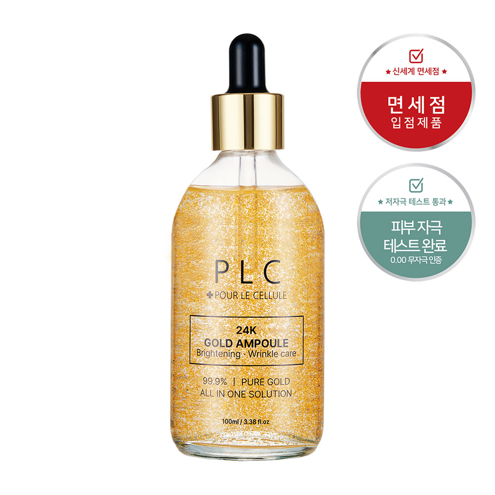 미백 주름개선 탄력케어 포르셀 24K 골드앰플 100ml 순금에센스 - 상품 이미지