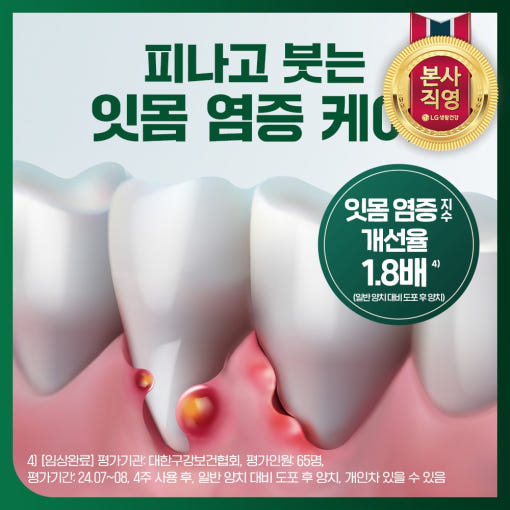 thumbnail-7