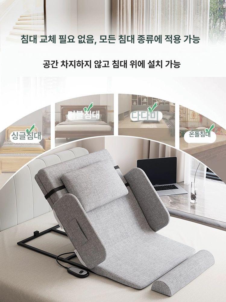 환자 침대 등받이 매트리스 노인 어르신 리프트 베드 간병 요양원 병실 - 상세 이미지 3