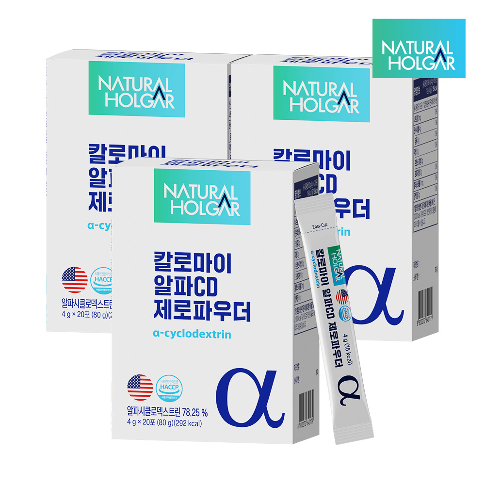 칼로마이 알파CD 제로파우더 알파시클로덱스트린 알파시디 씨디 20포, 3개 - 메인 이미지