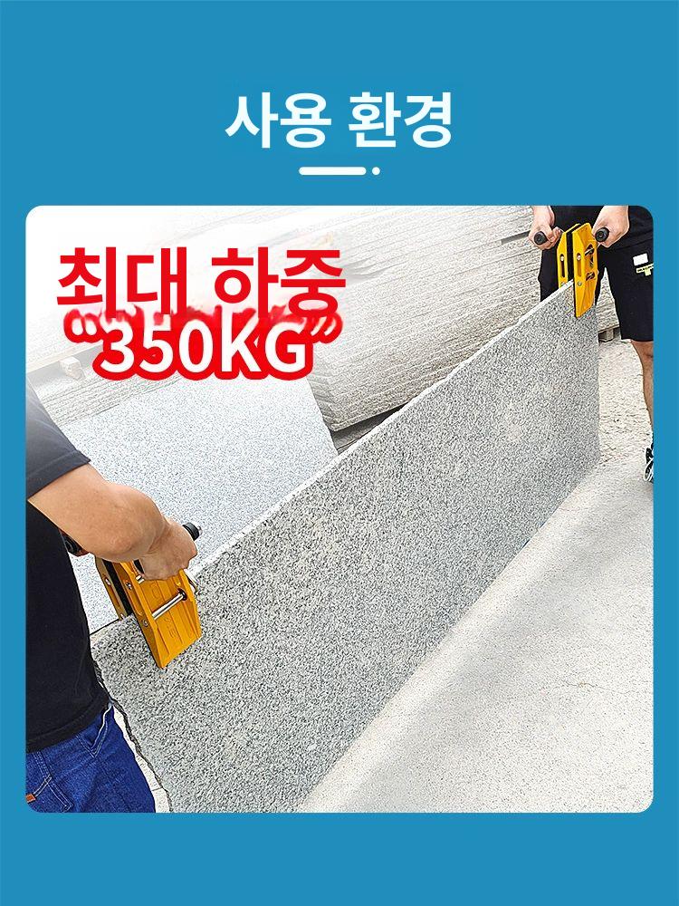 샷시집게 유리 창문 문짝 창호 샷시 운반 클램프 구르마 더블 매직 클램프 2개1쌍 - 상세 이미지 4