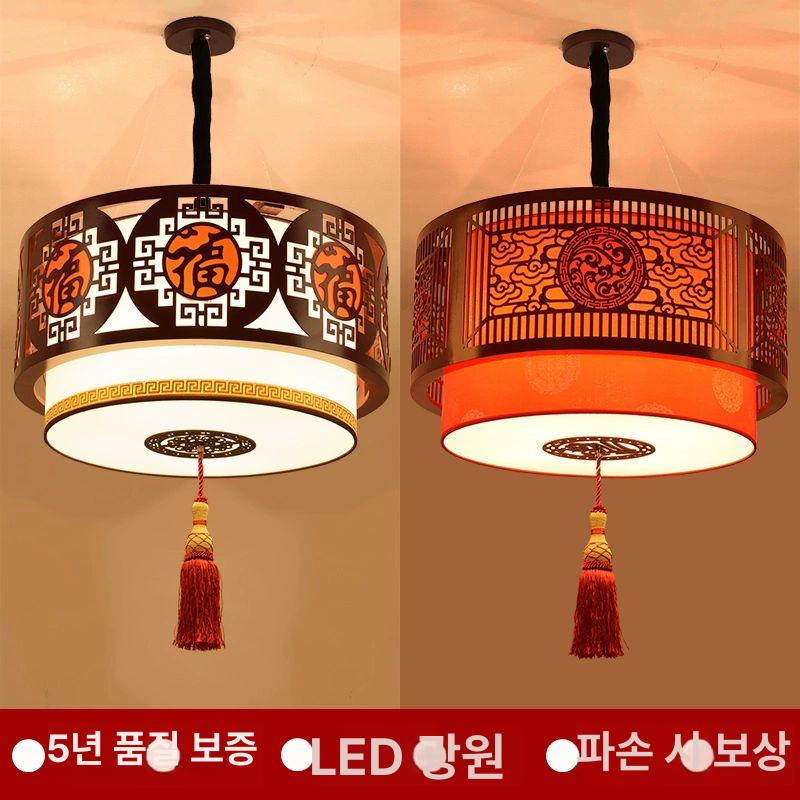 중국홍등 중식당 중국집 단색 야시장 천장 랜턴 복백피 직경 40x높이 28cm - 상세 이미지 2