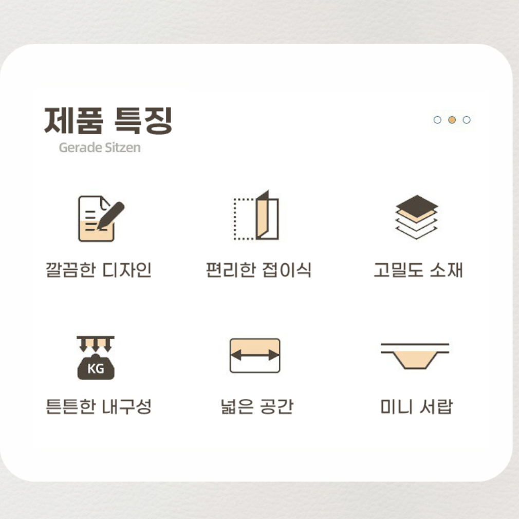 접이식 좌식 책상 기도 낮은 책상 바닥 앉은뱅이 책상 - 상세 이미지 3