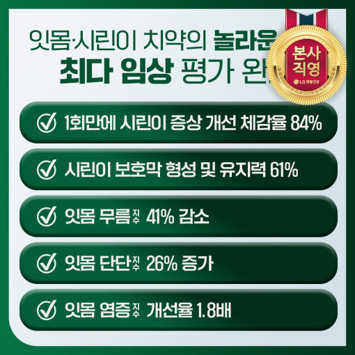 thumbnail-9