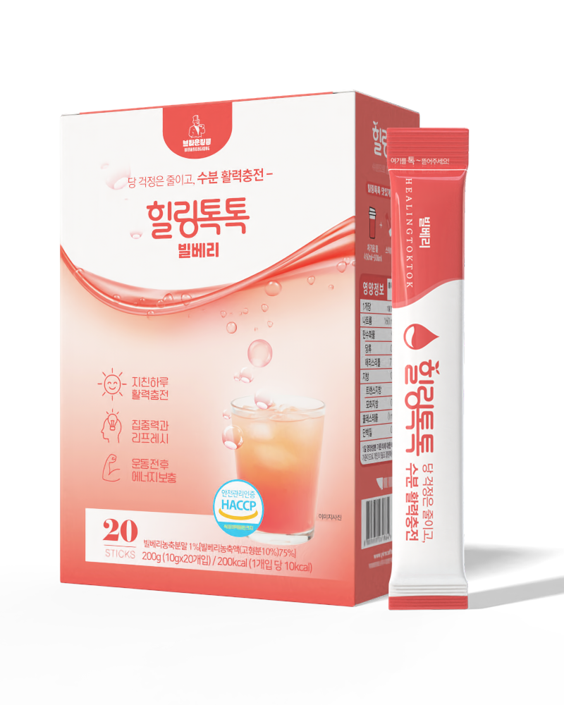 힐링톡톡 3종 아쿠아 빌베리 오리지널 2+1 수분충전음료 - 상세 이미지 2
