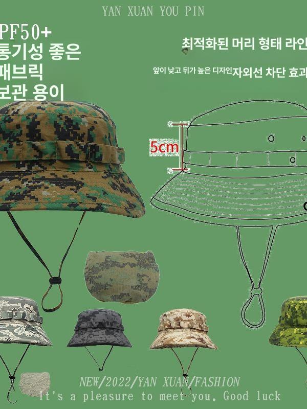 군용모자 정글모 해병대 조깅 하이킹모자 등산용 커피색 위장 1 차단제 보관 가능 F 56-60cm 조임 가능 - 상세 이미지 2
