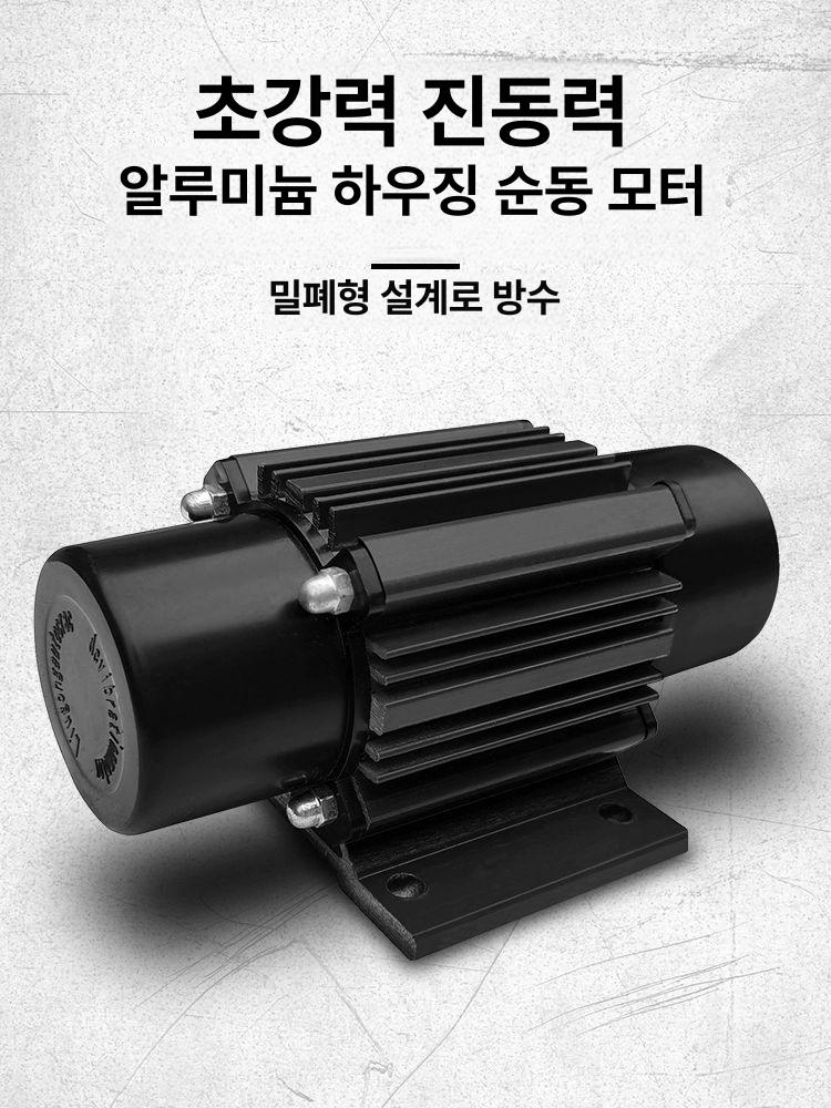 기계 미장 다짐기 노면 평탄화 레벨링 콘크리트 농업용 평지 다지기 몰탈 수동 알루미늄 평탄기-1m - 상세 이미지 3