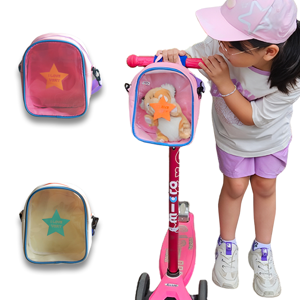 유아 아동 키즈 초등 학생 어린이 아이 킥보드 자전거 보조 핸들 바 방수 가방