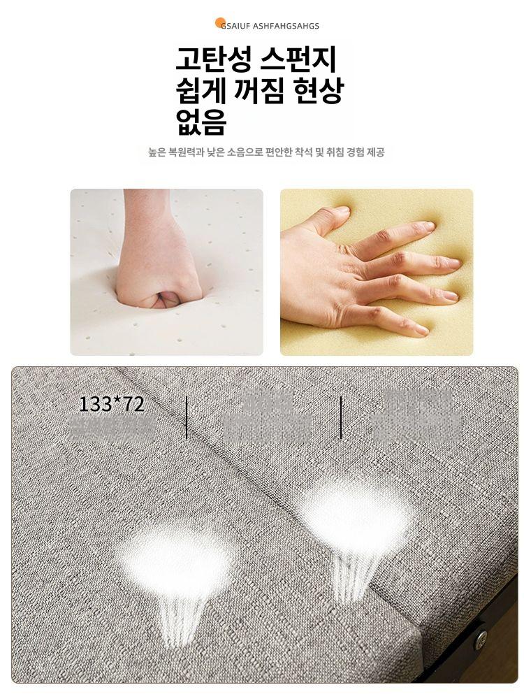 접이식 1인침대 당직실 원룸 캠핑침대 리클라이너 두꺼운 사각관 두꺼운 편안한 90CM - 상세 이미지 3