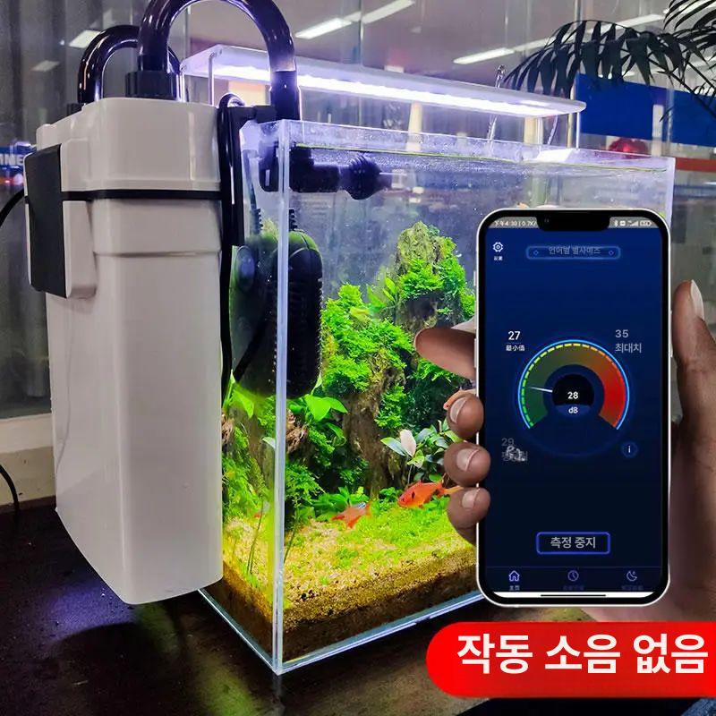 걸이식 UV등 유막제거 살균등 수족관 어항 벽걸이 5W소형 B - 상세 이미지 2