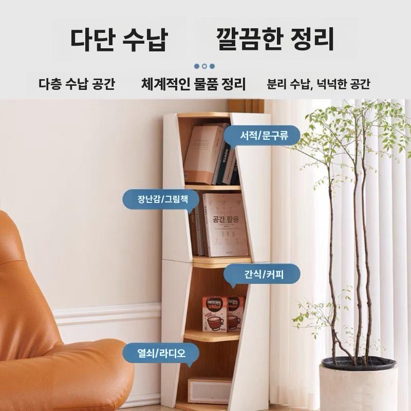 모던 코너 선반 틈새 공간활용 슬림 수납장 거실장 AB 300x300x1200mm 오크