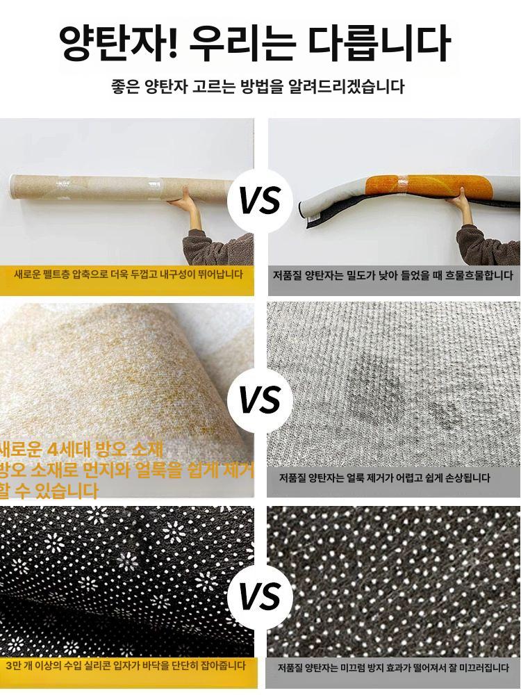 특대형 카페트 거실패드 대형 두꺼운 사계절 침실 사무실 다채로운 나비 80x120cm 손해 보상 - 상세 이미지 3