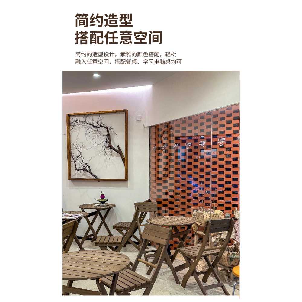 베란다 테이블세트 캠핑 빈티지 옥상 발코니 커피 커피색 의자 - 상세 이미지 5