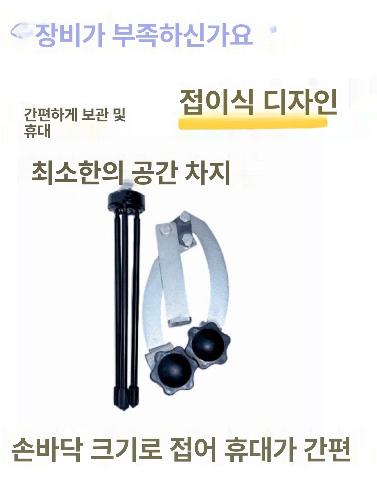 에어컨 구리관 지지대 클래식 고정 확관기 편심 동파이프 클래식 싱글 클립 최대 클립 19mm - 상세 이미지 5